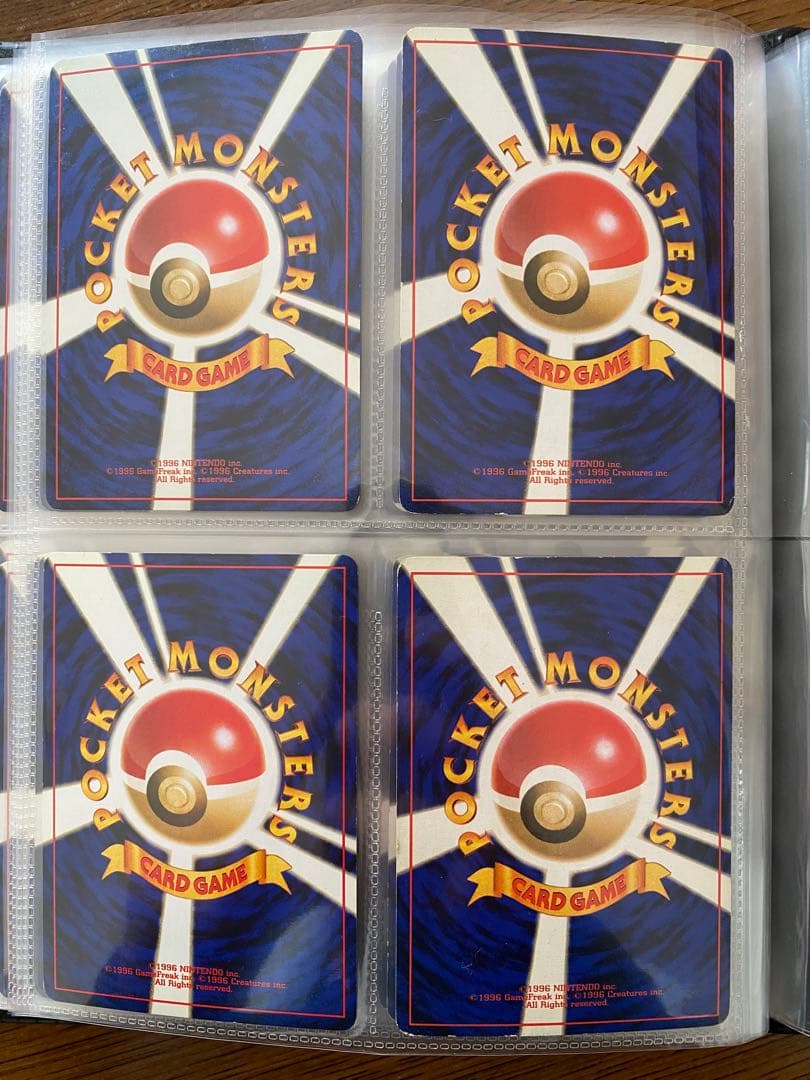 ポケモンカード旧裏31枚＋おまけ