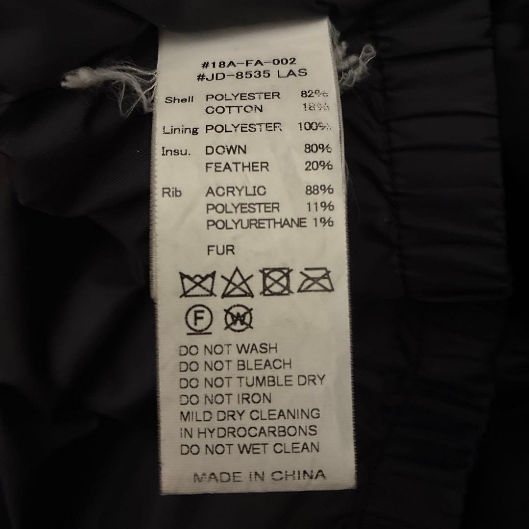 ネイビー フード付き ダウンジャケット #DANTON ダントン