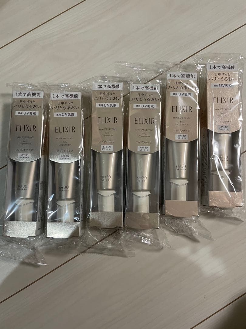 新品未使用　エリクシール　デーケアレボリューションsp 6本セット