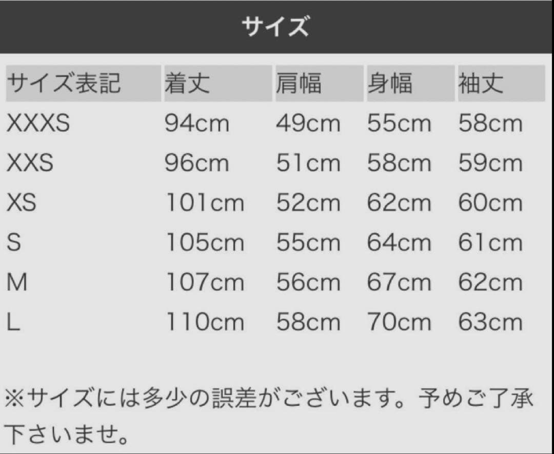 [送料無料][美品] ヒューストンM51ミリタリーパーカーモッズコート