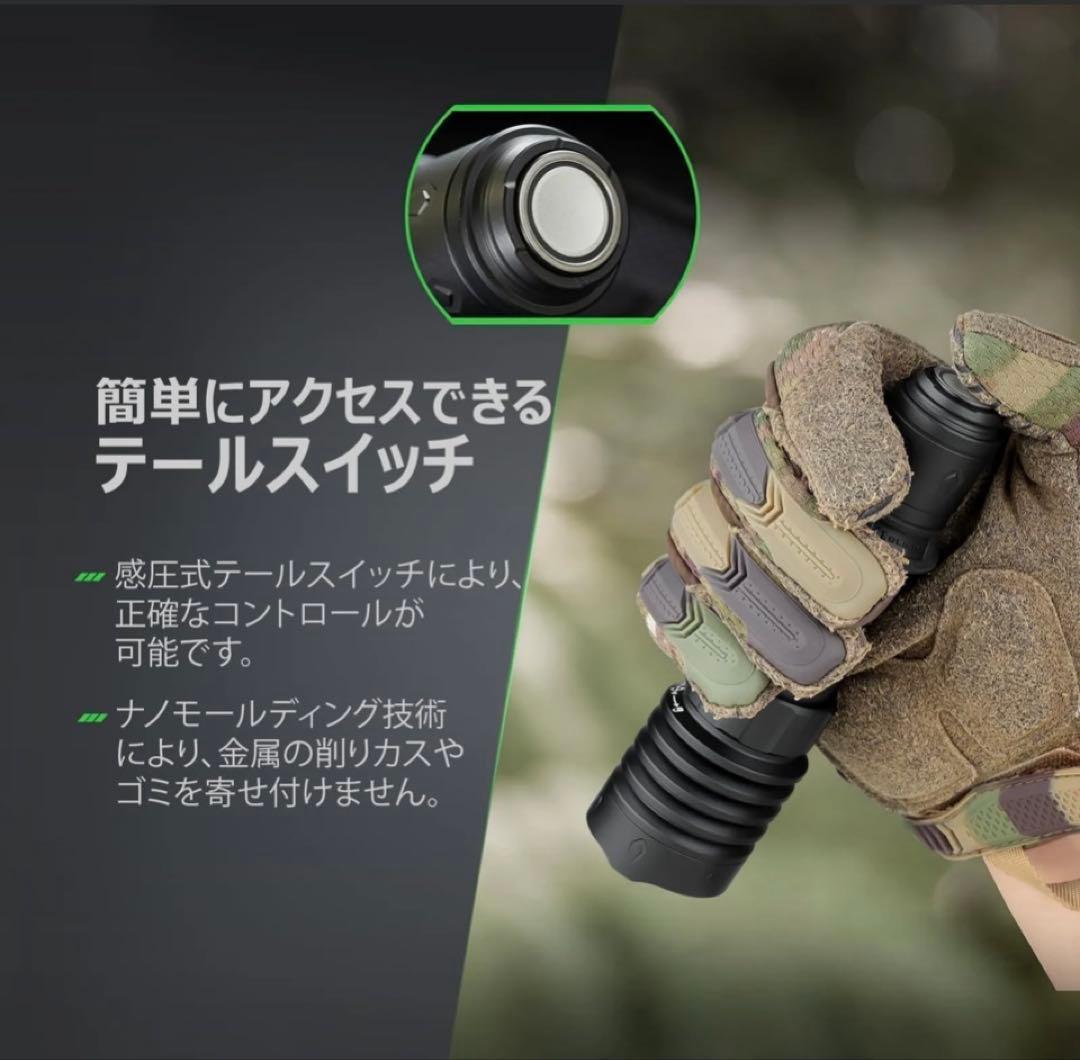 OLIGHT オーライト WARRIOR X4 懐中電灯　フラッシュライト　強力