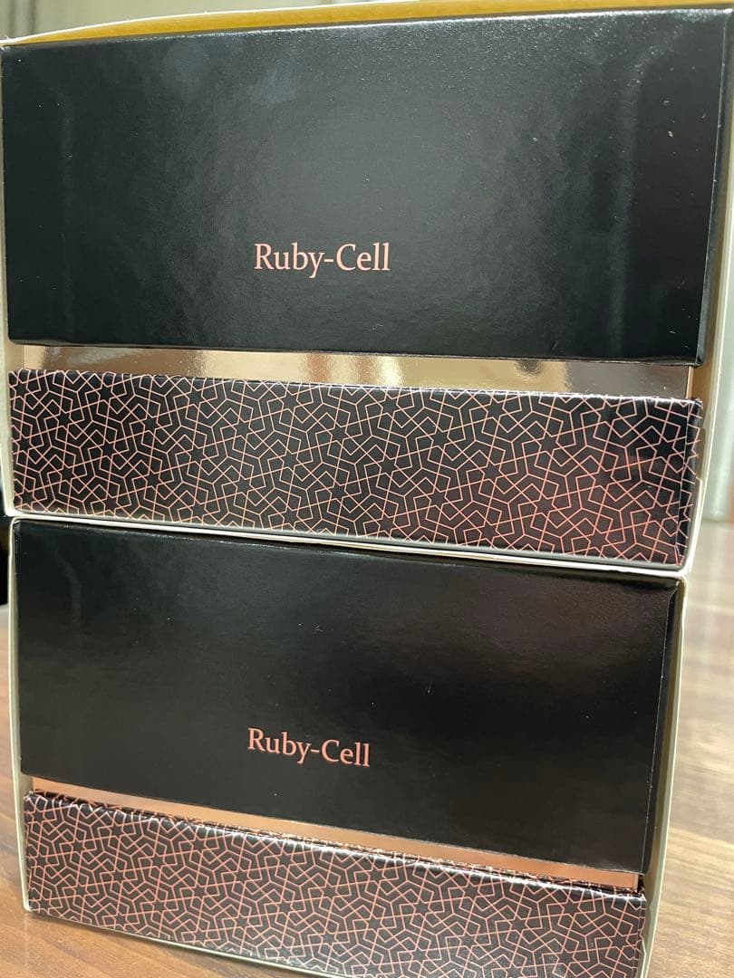 Ruby-Cell 美容液 2個セット