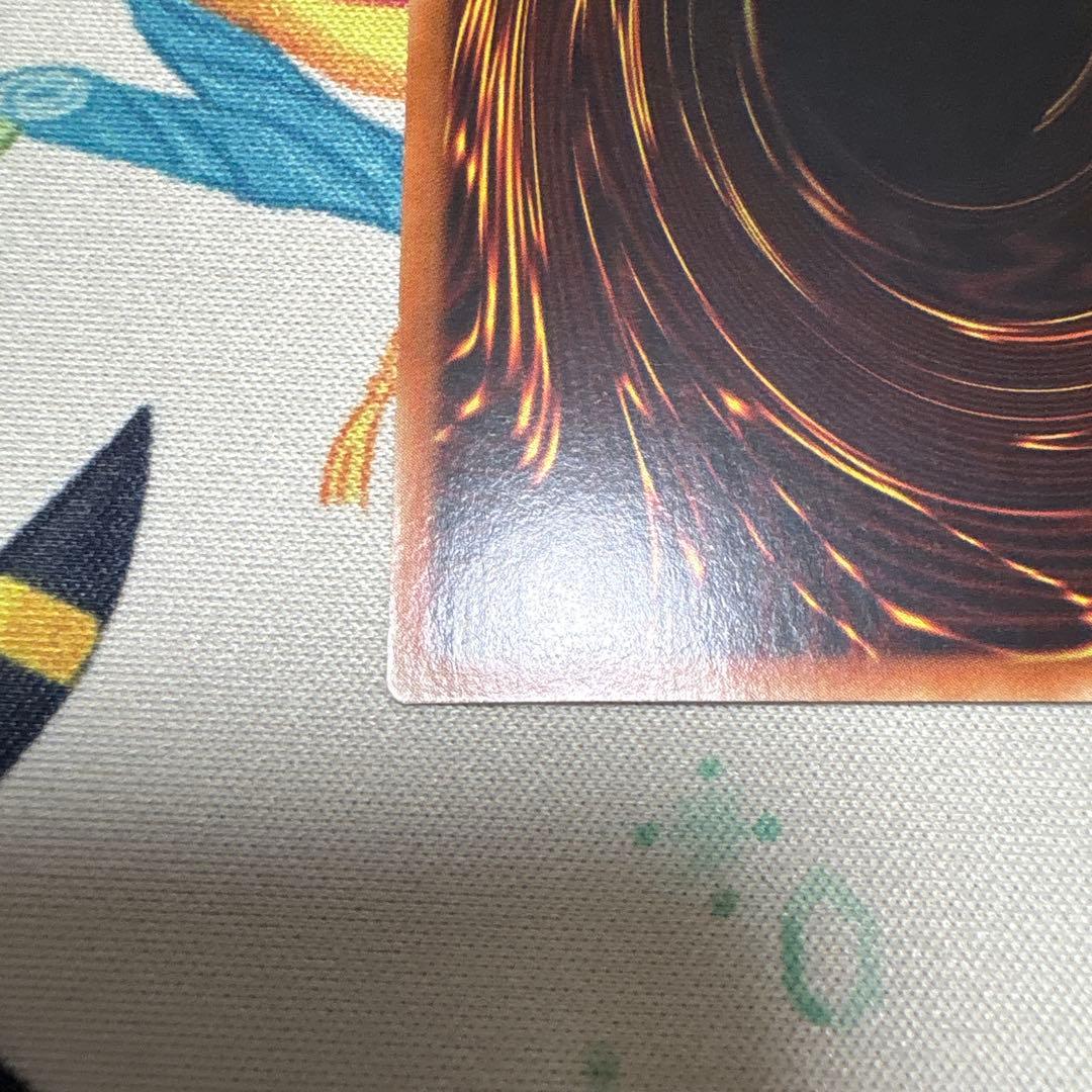 遊戯王　霊使いセット　6枚