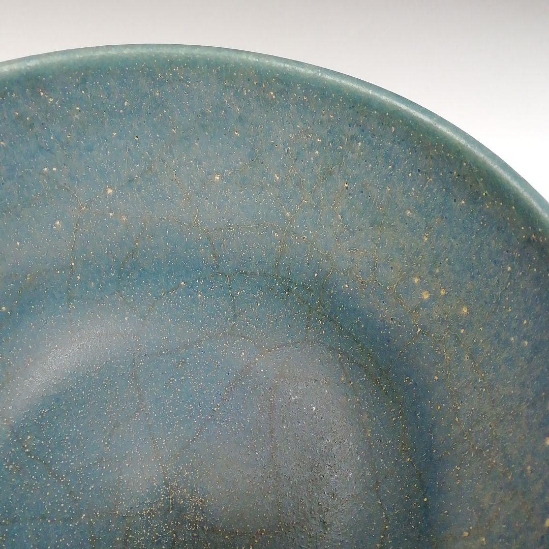 Ｔ７３３　茶碗　『碧釉　茶碗』『谷口良三 造』　共箱　抹茶碗　茶道具