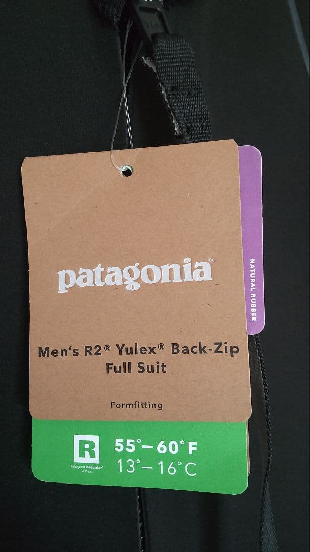 【新品未使用】パタゴニア　R2・ユーレックス・バックジップ・フルスーツ　紙タグ付