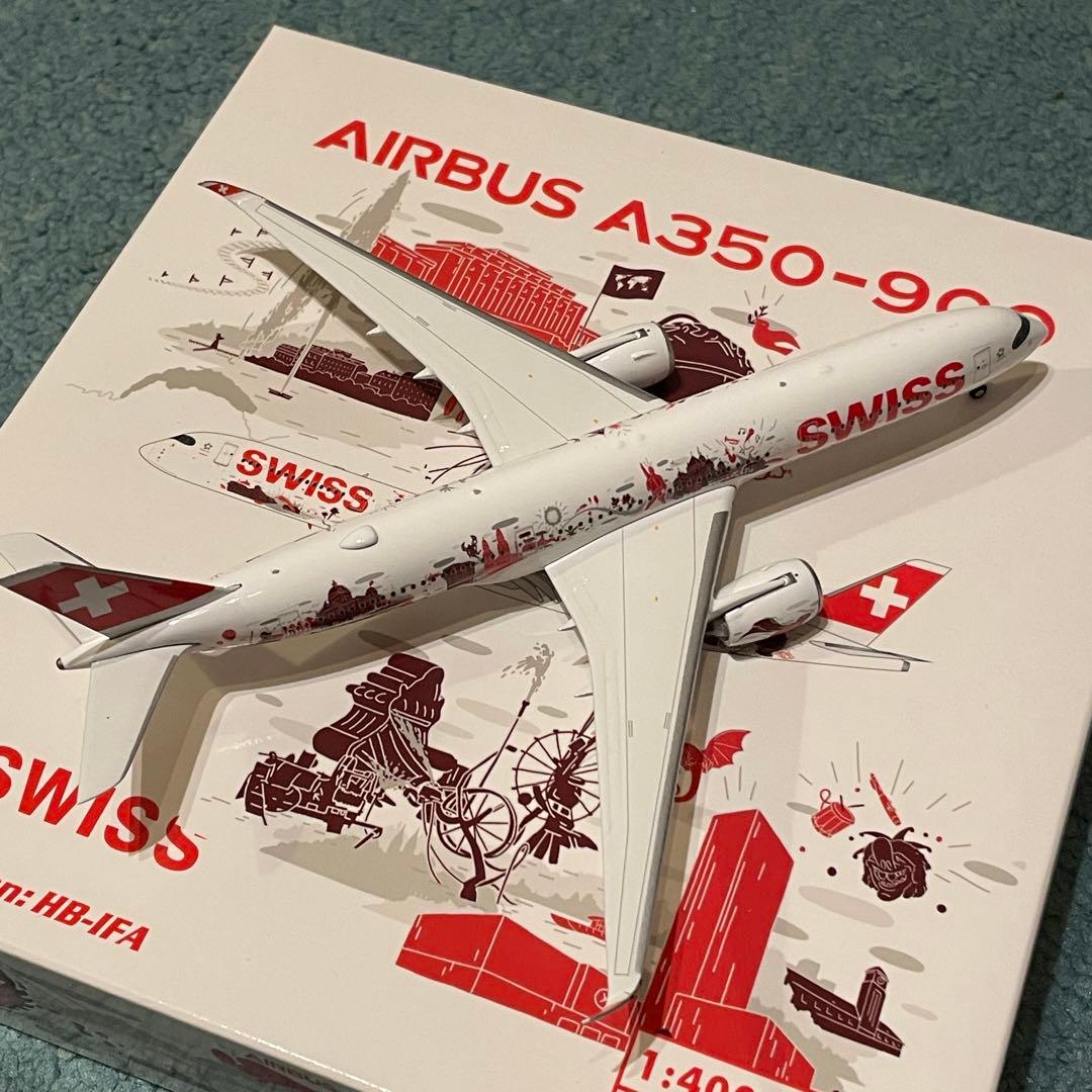 SWISS A350-900 スイス航空 Wanderlust 塗装 ph