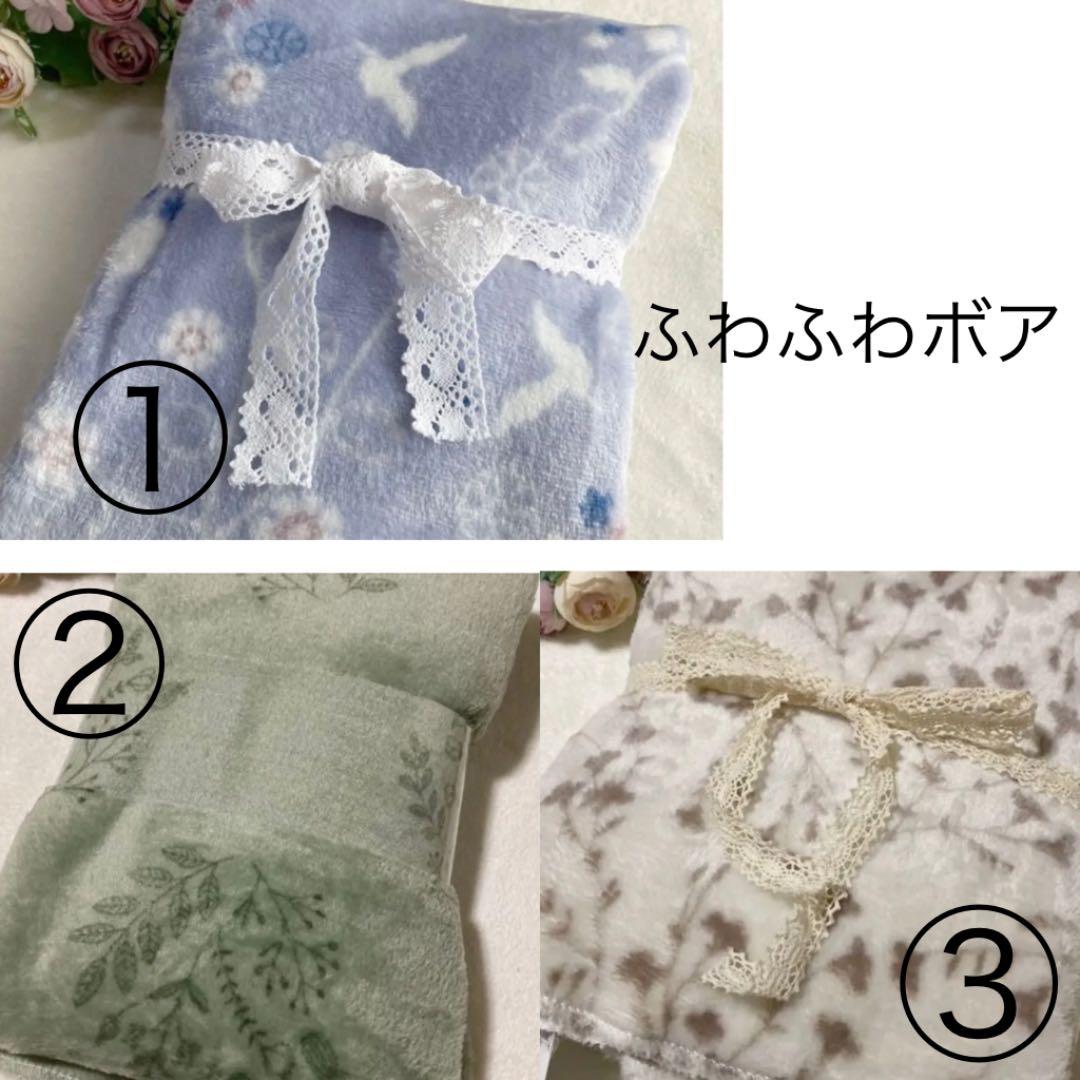 フクロモモンガ  オーダーページ