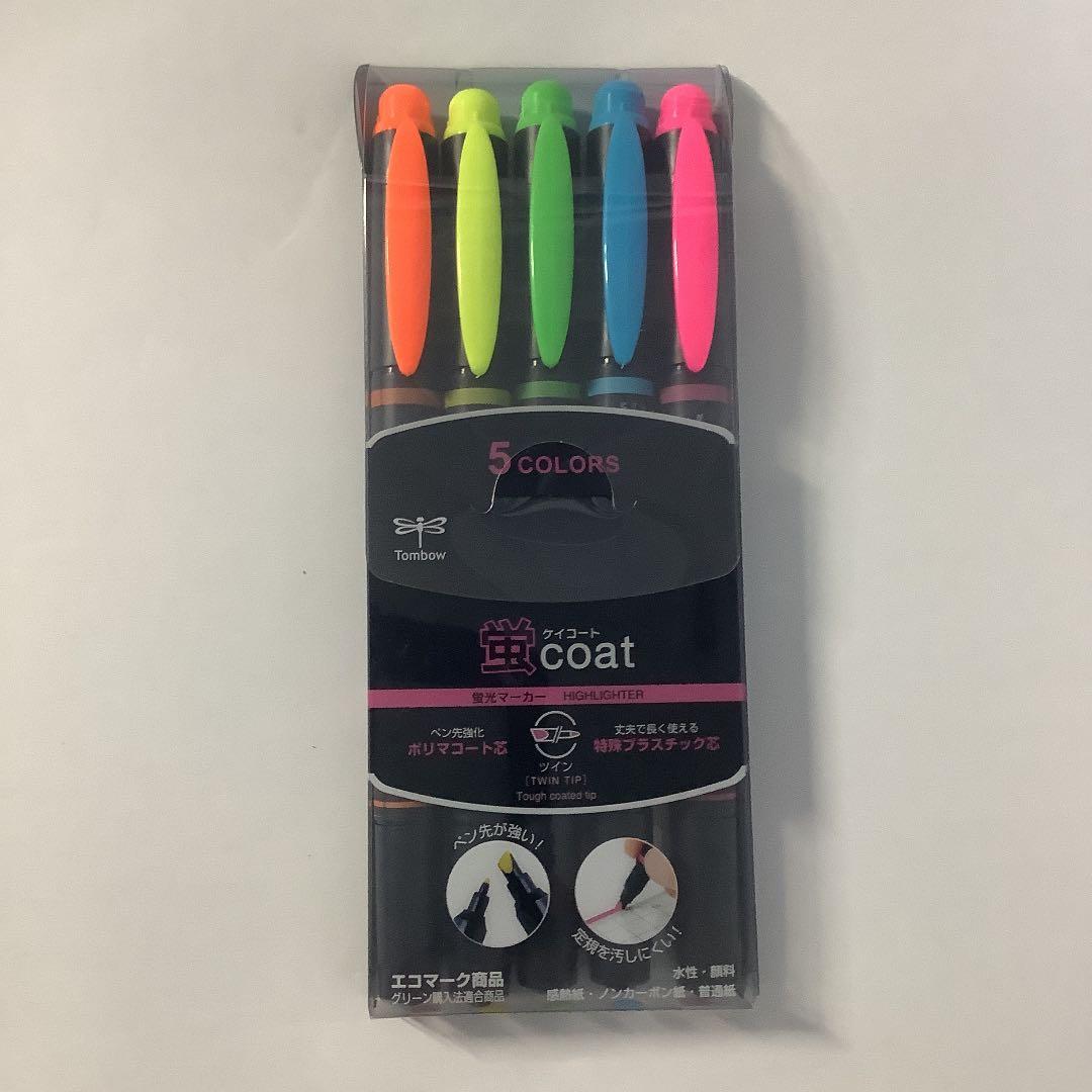 蛍光ペン5本入り