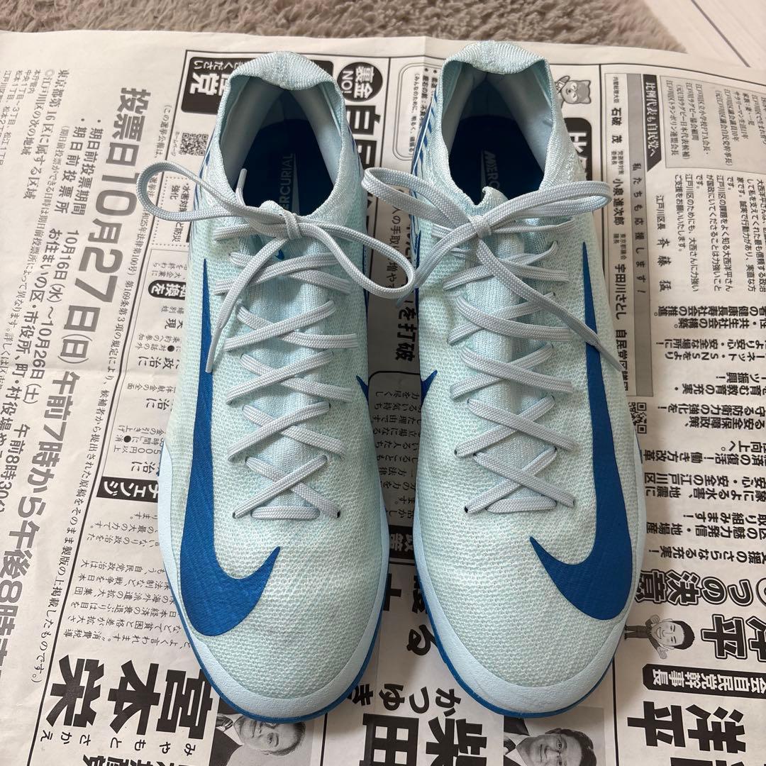 ナイキ マーキュリアル ヴェイパー 16 プロ TF 27.5