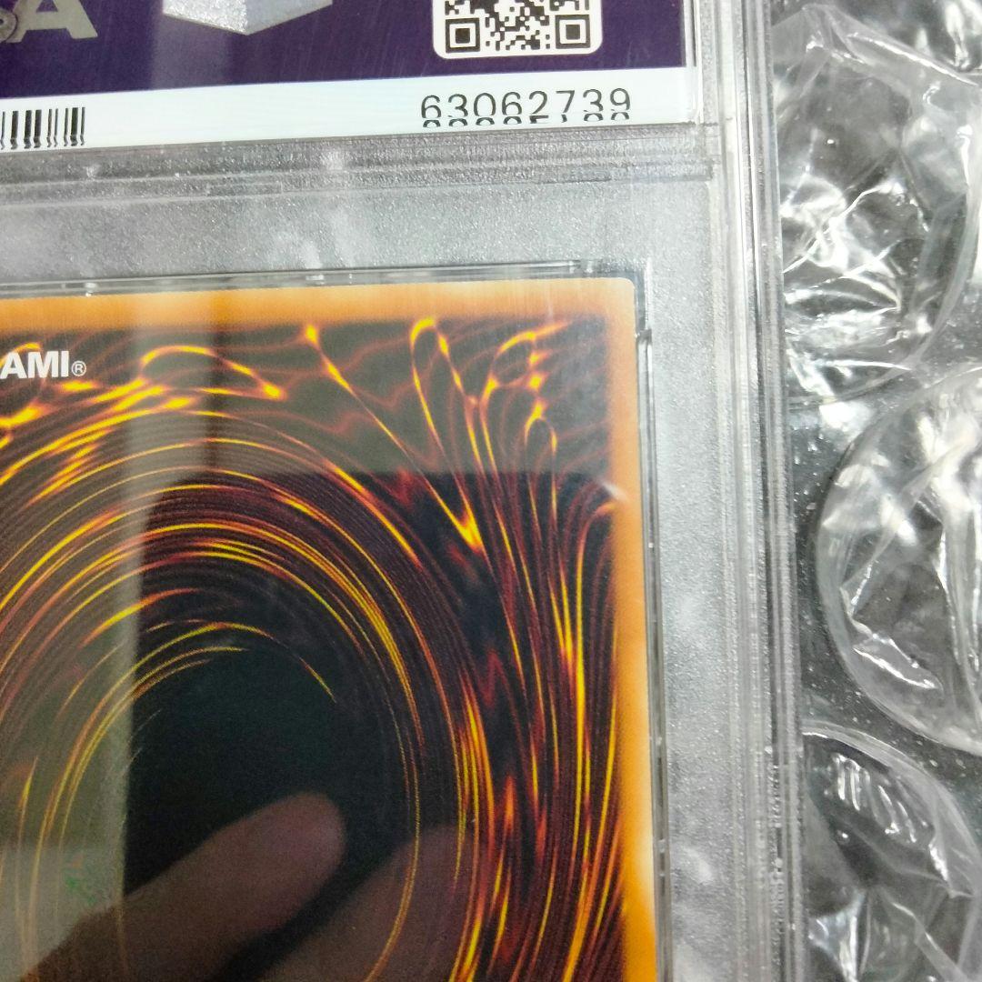 エラー 美品 faded 女剣士カナン 旧アジア 初期 遊戯王 PSA9