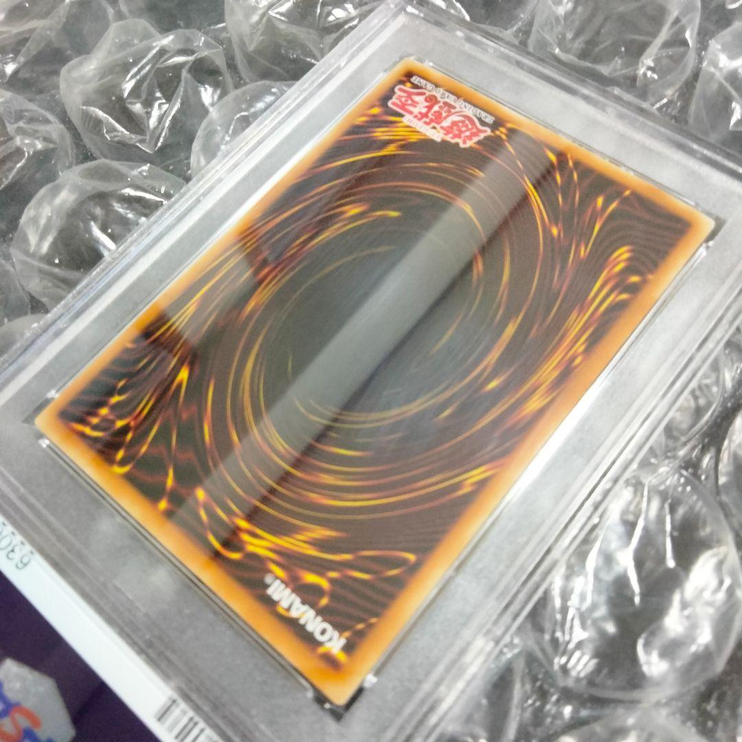 エラー 美品 faded 女剣士カナン 旧アジア 初期 遊戯王 PSA9