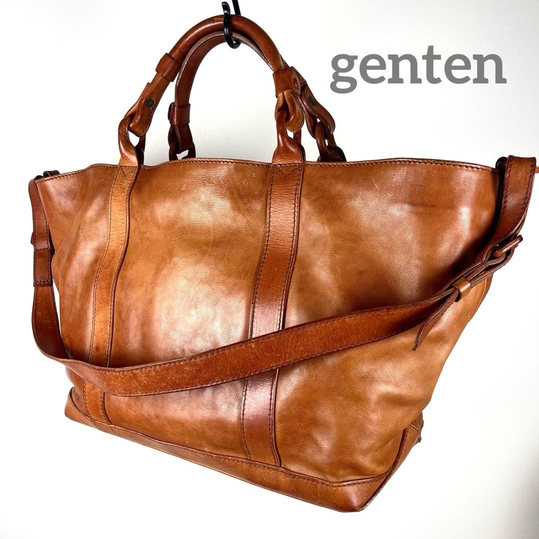 ゲンテン　ショルダーバッグ　2way トート　オールレザー　大容量　ビジネス