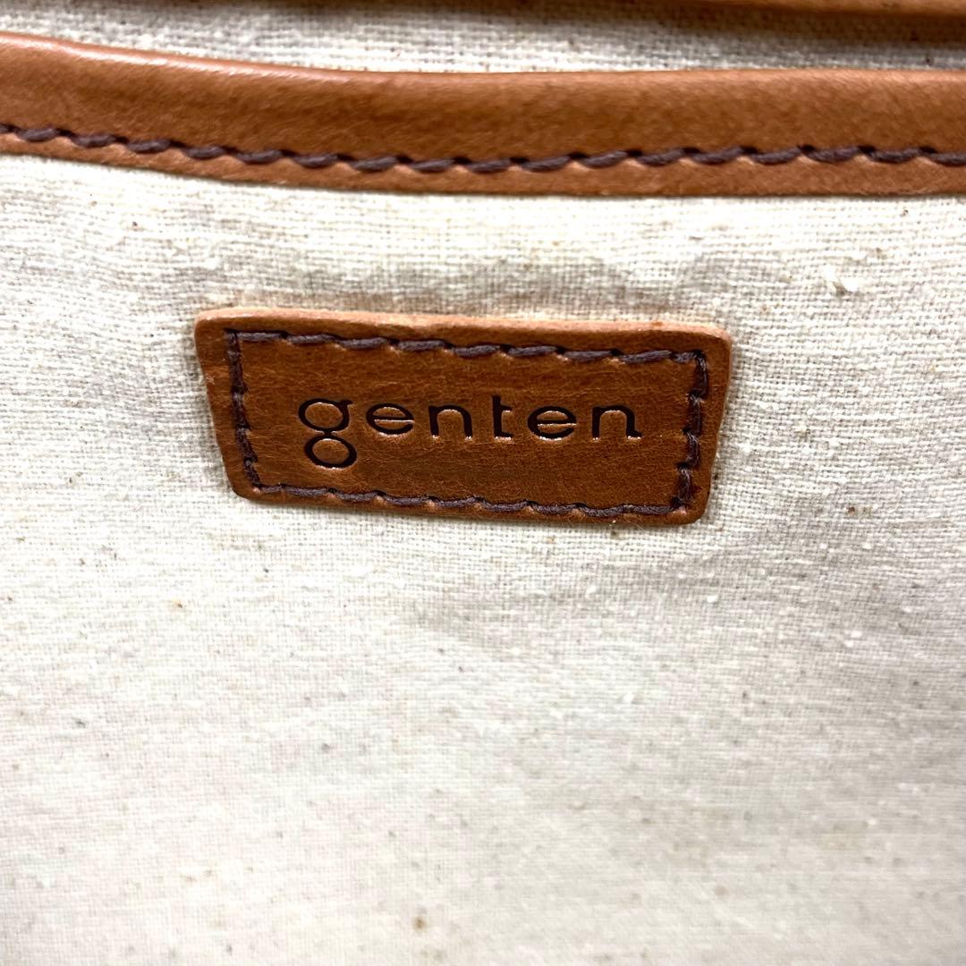 ゲンテン　ショルダーバッグ　2way トート　オールレザー　大容量　ビジネス