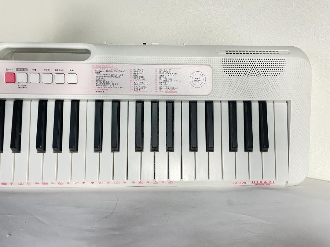 CASIO LK-320 光るナビゲーションキーボード
