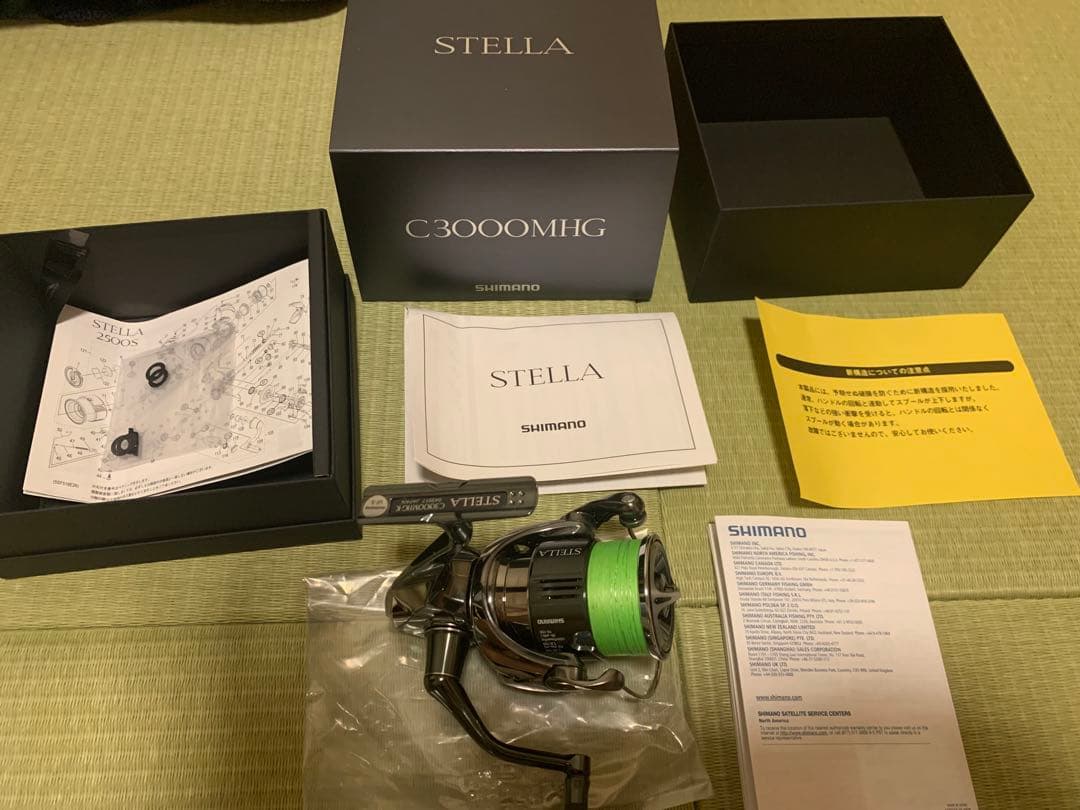 シマノ　22 ステラ3000MHG