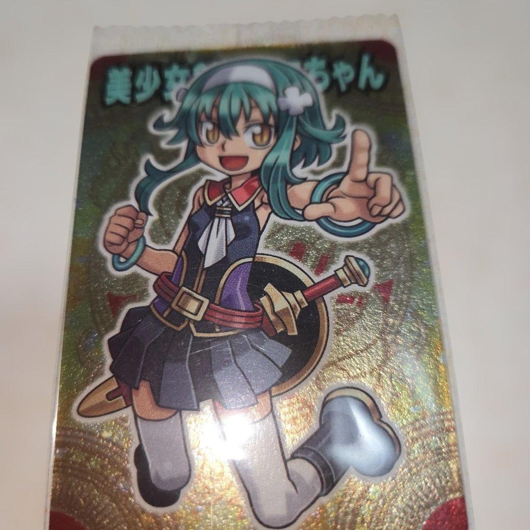 【女の子カード43枚！激レア】内袋未開封神羅万象チョコ43枚+1 枚【ホロ大量】