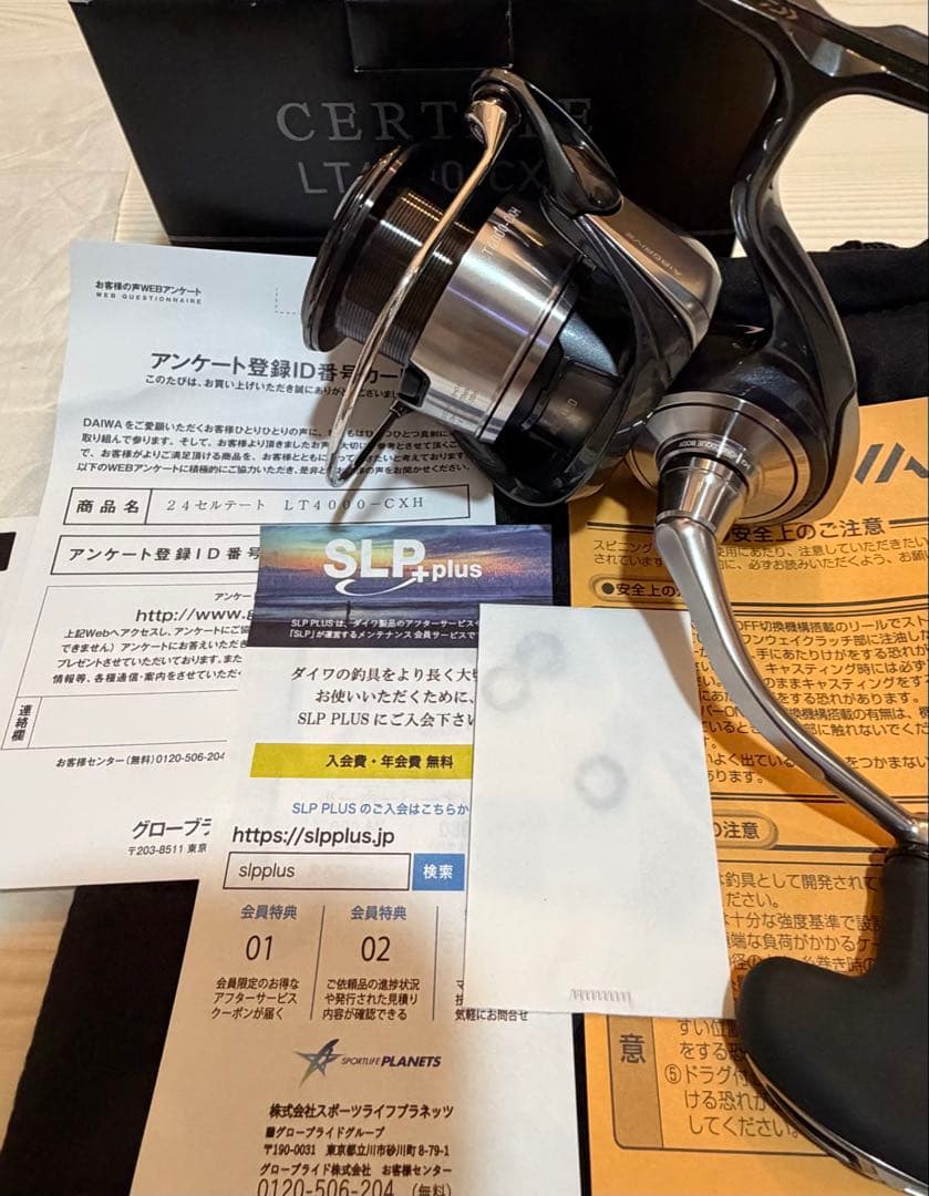 美品　ダイワ 24 セルテート LT4000-CXH (2024年モデル)