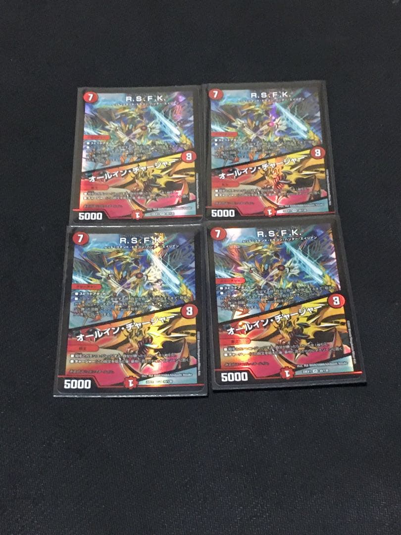 デュエルマスターズ ラッカ庵野 ラッカ水晶 ラッカゾージア デッキ 超本格構築