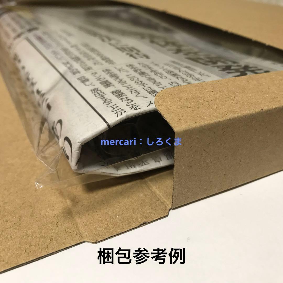 【数量5】1/22 朝日新聞 メダリスト 狼嵜 光　新聞広告 北海道版