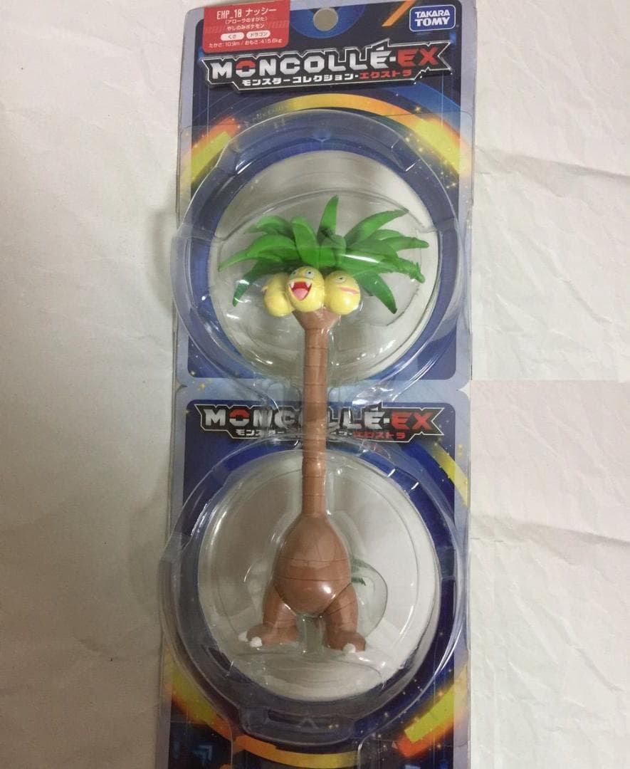 新品未開封 モンコレ EX EHP_10 ナッシーアローラのすがた EHP-10
