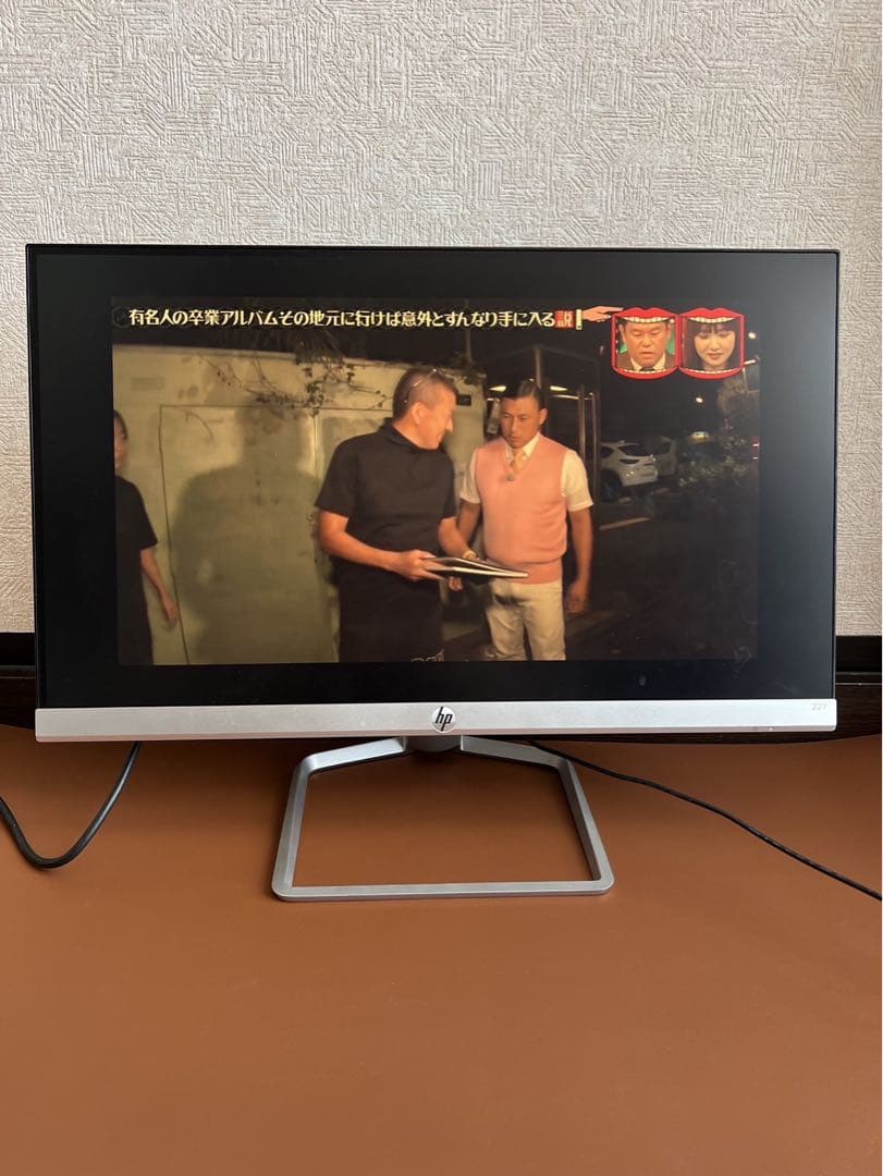 HP 21.5-INCH DISPLAY 21.5インチ ディスプレイ 2020