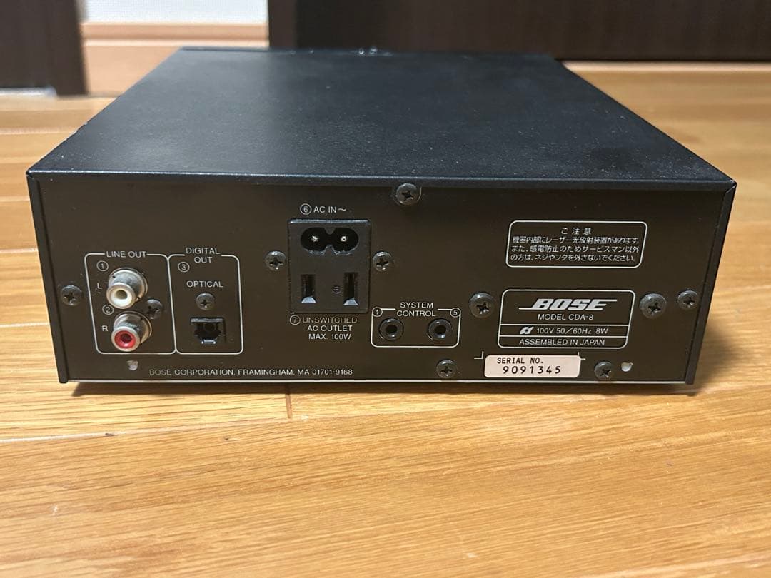 Bose ミニコンポセットジャンク品