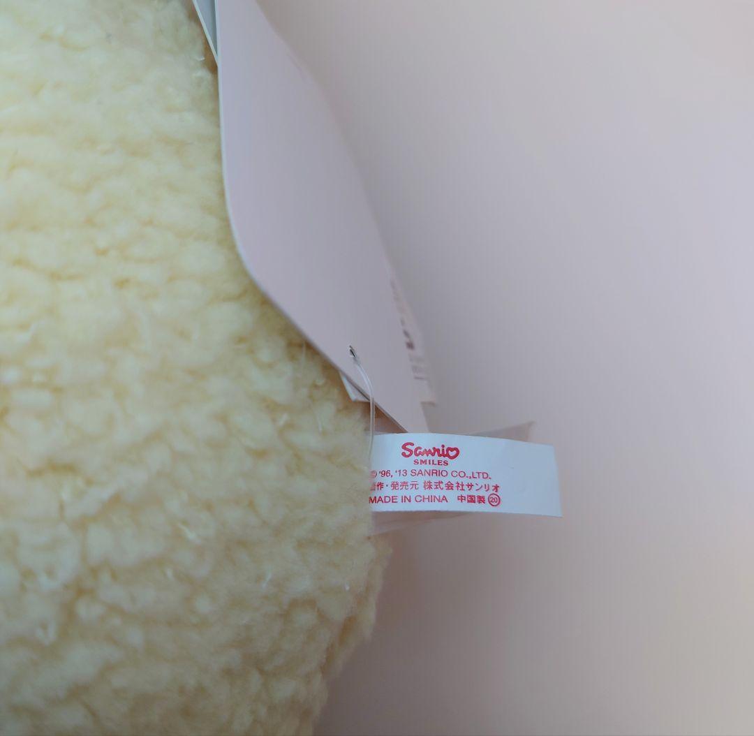 ポムポムプリン　おにぎり　ぬいぐるみ