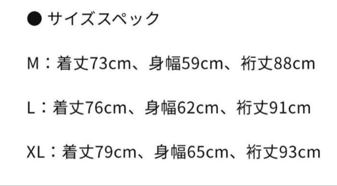 ジャケット・アウター atmos GRIPSWANY FIREPROOF DOWN JACKET XL