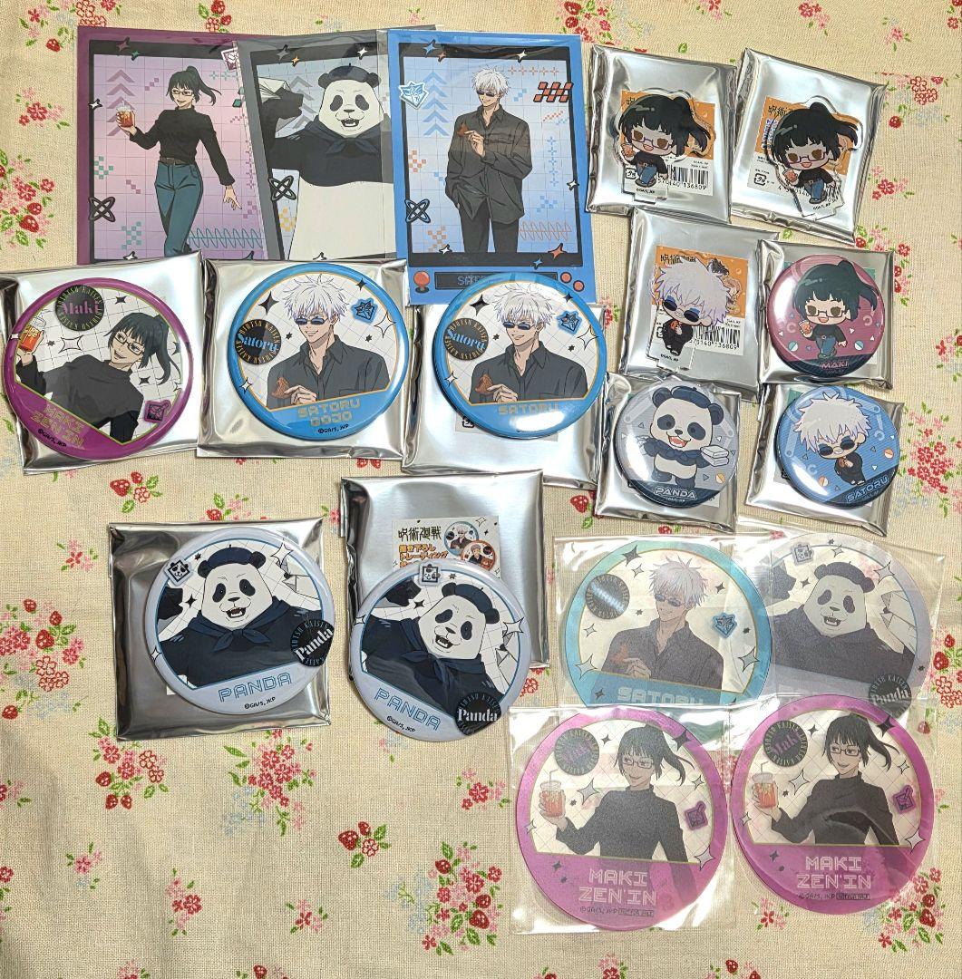 呪術廻戦 GIGO まとめ売り 18点 五条悟