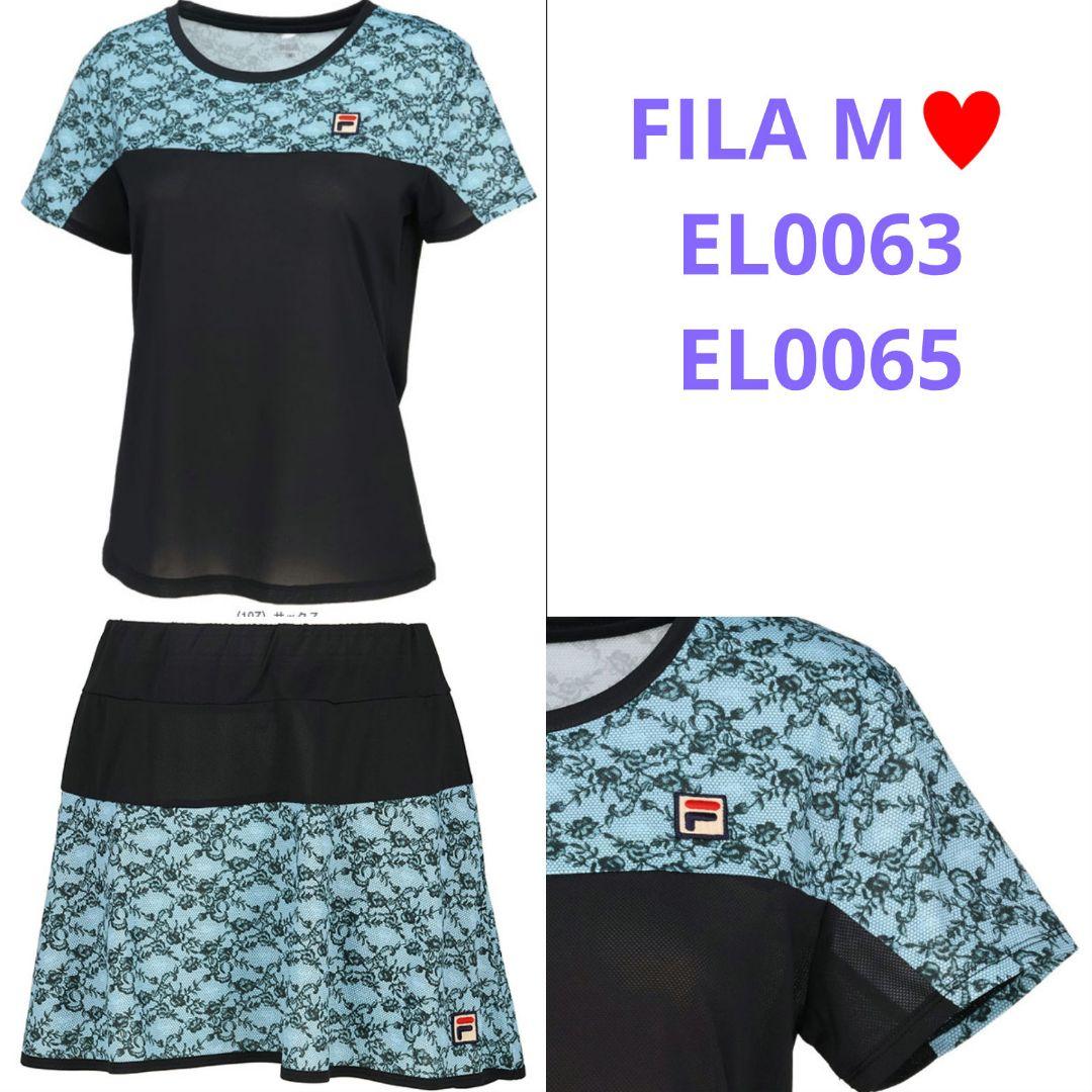 フィラ レディースウェア　上下セットM EL006365 サックス