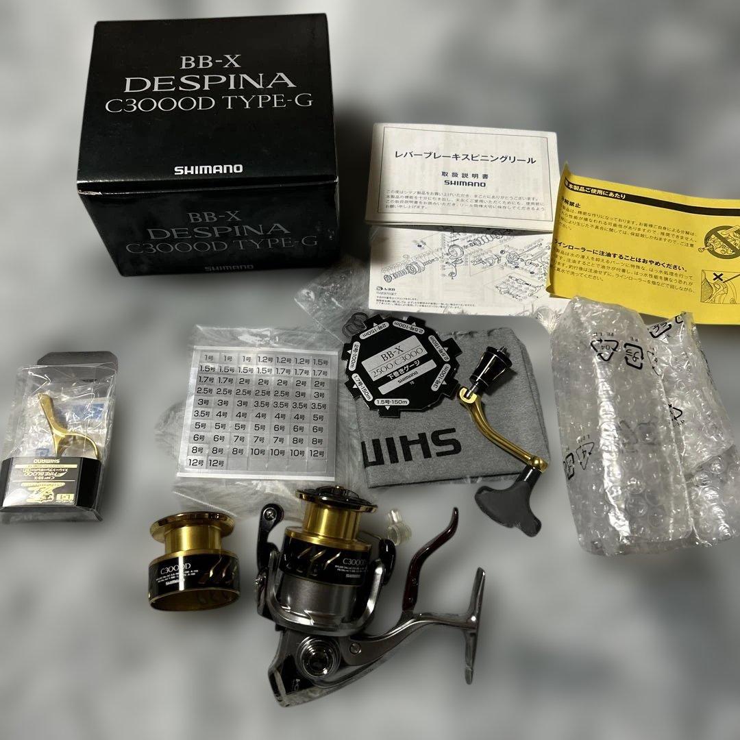 リール SHIMANO BB-X DESPINA C3000D TYPE-G