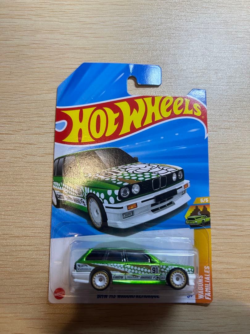 ホットウィール スーパートレジャーハント 2025P  M3 WAGON