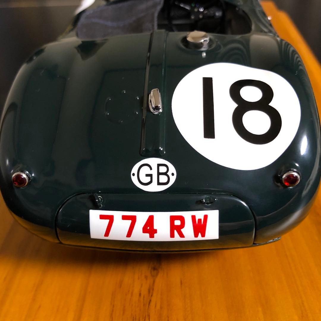 PYOMARO〜CMC 1/18 ジャガーCタイプ#18 ル・マン1953