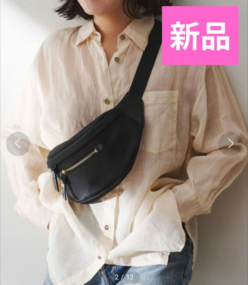 【新品♥】Whim Gazette 【Hoaw.】ナイロンBODYバッグ