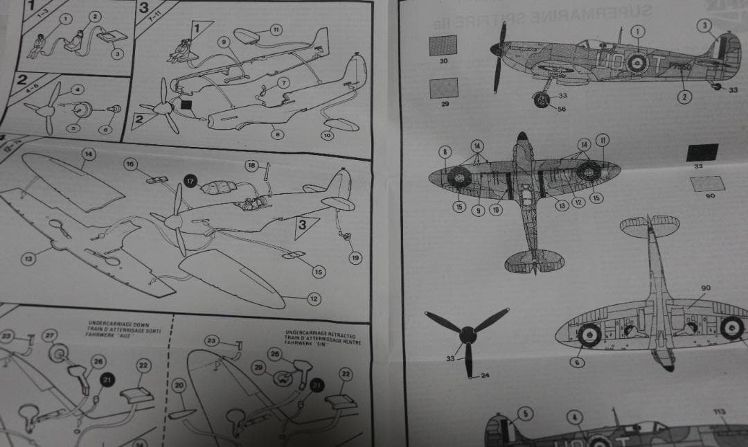 貴重AIRFIX製　1／７２バトル・オブ・ブリテン５０周年記念（３機種）未組立