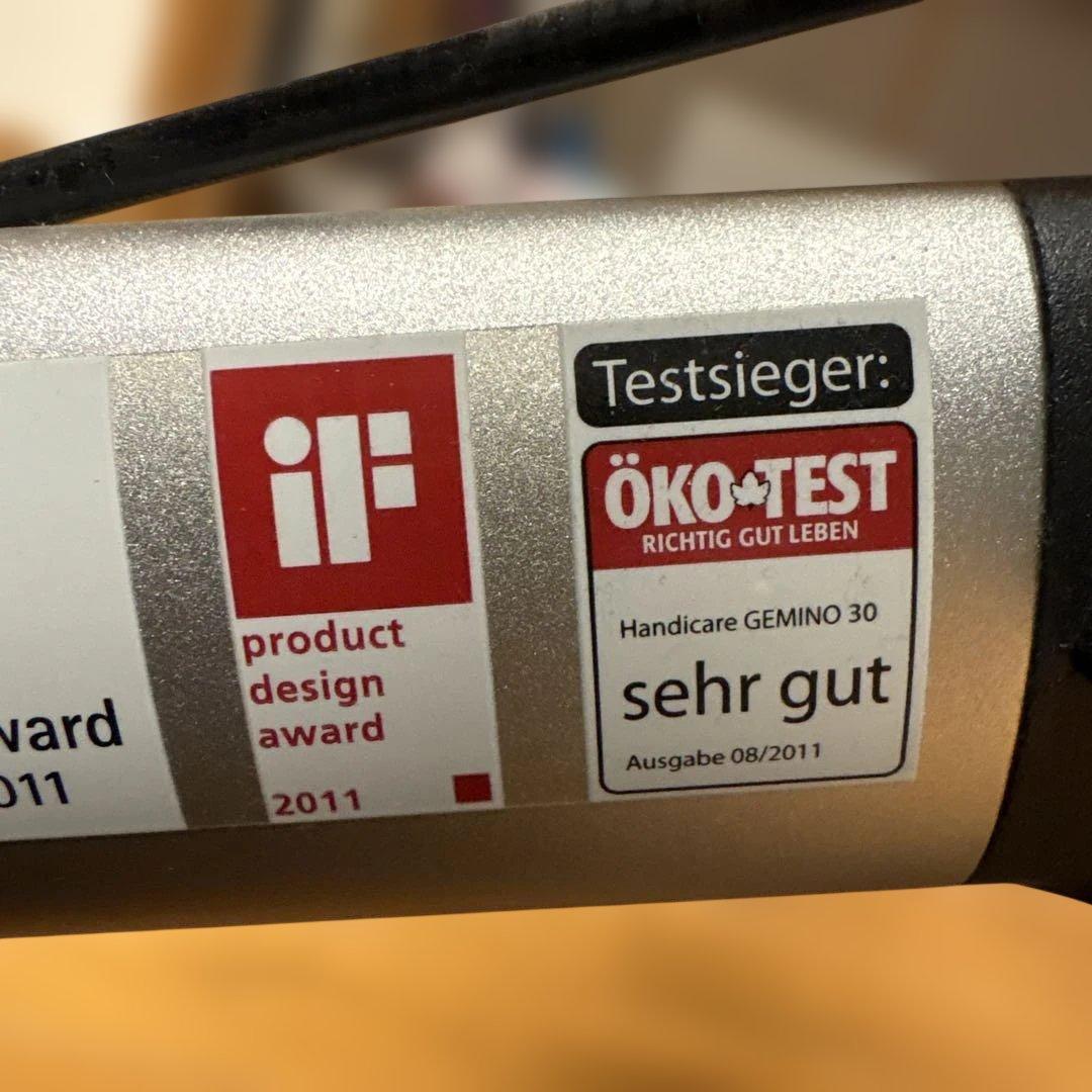 【中古】折りたたみ式歩行車 ジェミノ