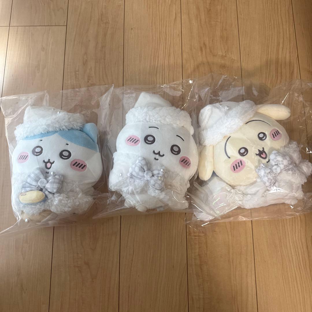 ちいかわ プレゼントフォーユーなぬいぐるみ 3点セット