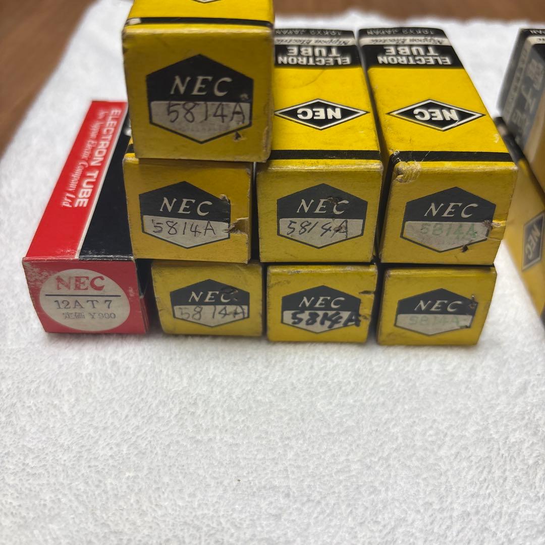 Dragon Leader　真空管