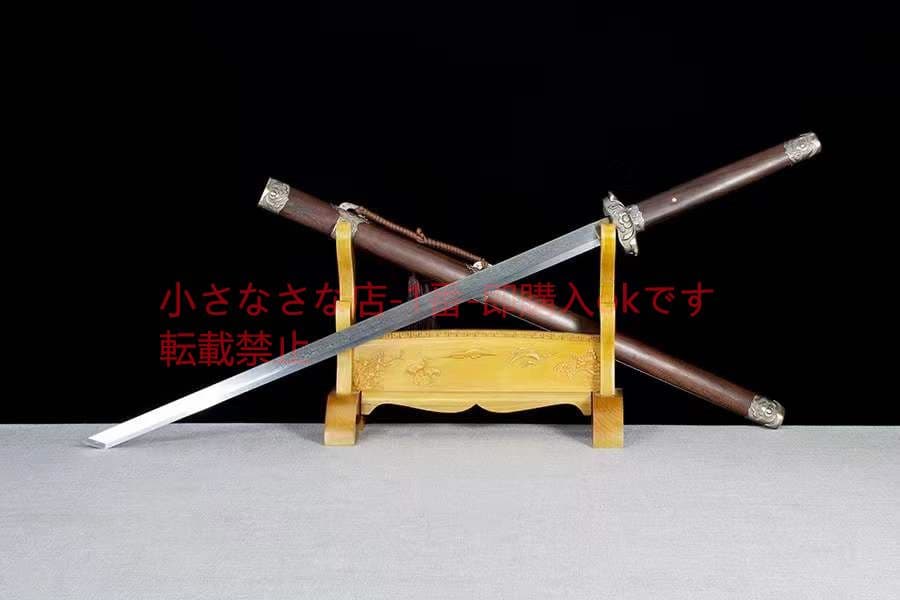 青蓮唐刀-模様鋼  武具 刀装具 日本刀 唐剣  模造刀·模擬刀  居合刀