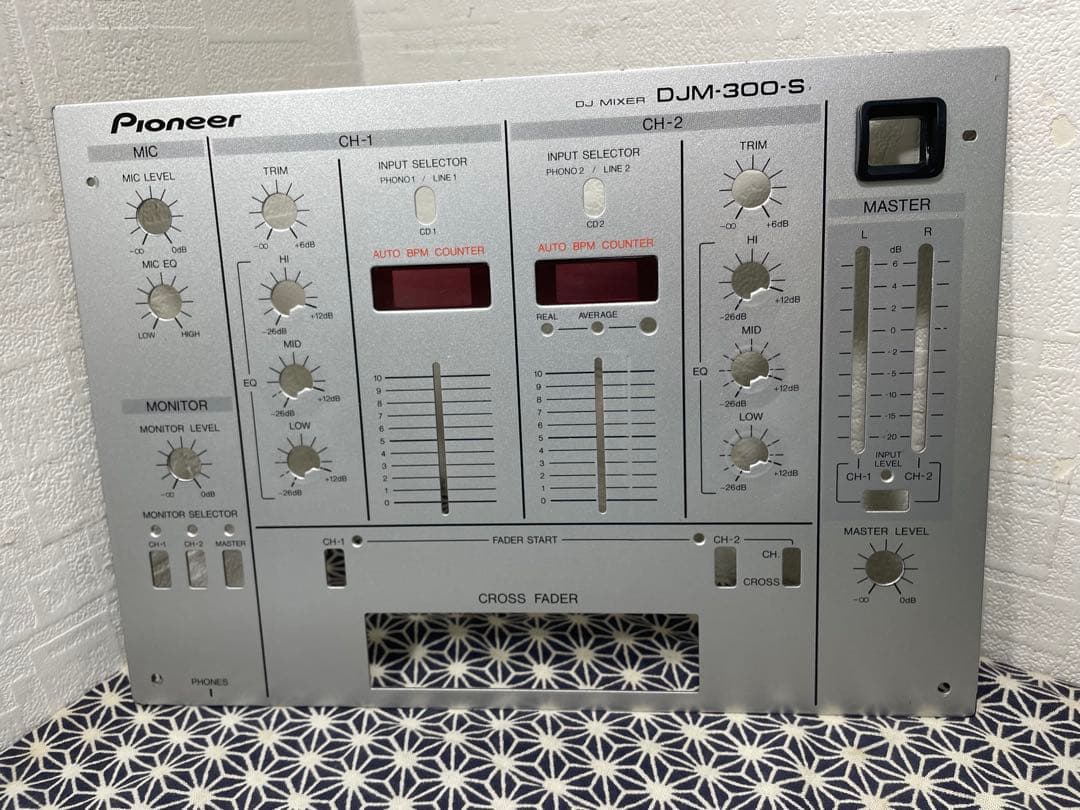 pioneer dj パイオニア　DJM-300 シルバー　フェーダーメンテ