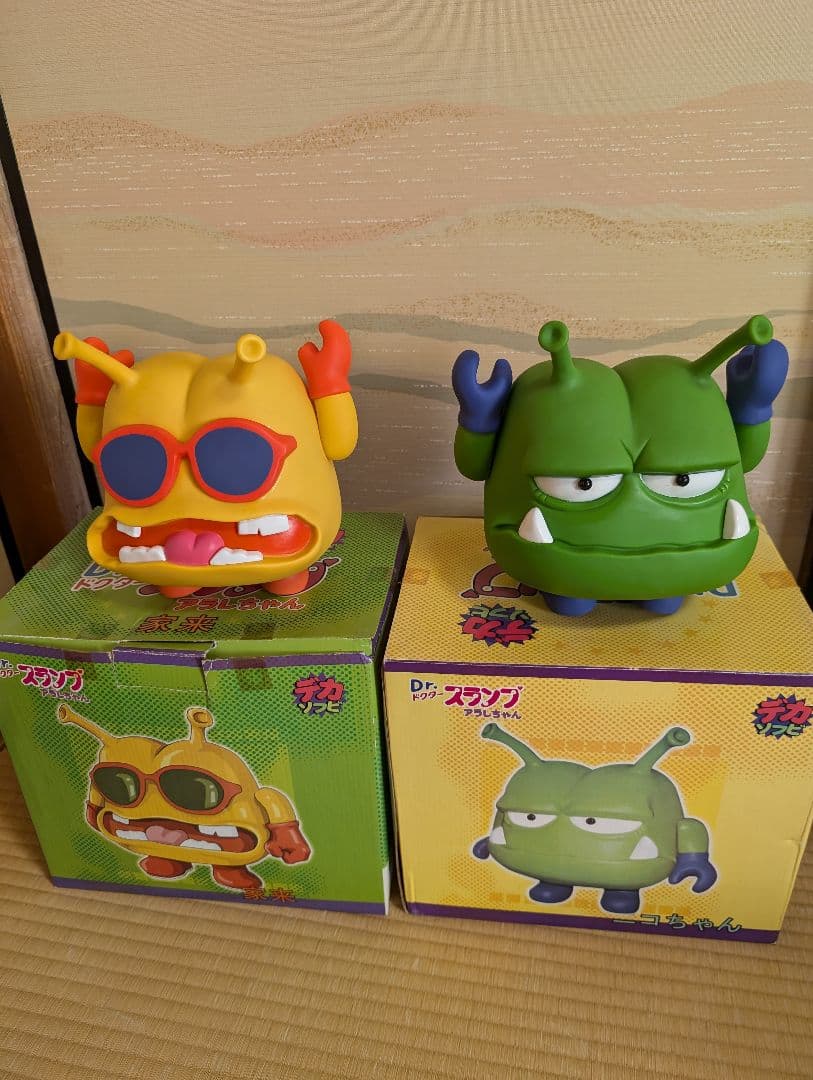 Dr.スランプ　ニコちゃん大王　家来　デカソフビ