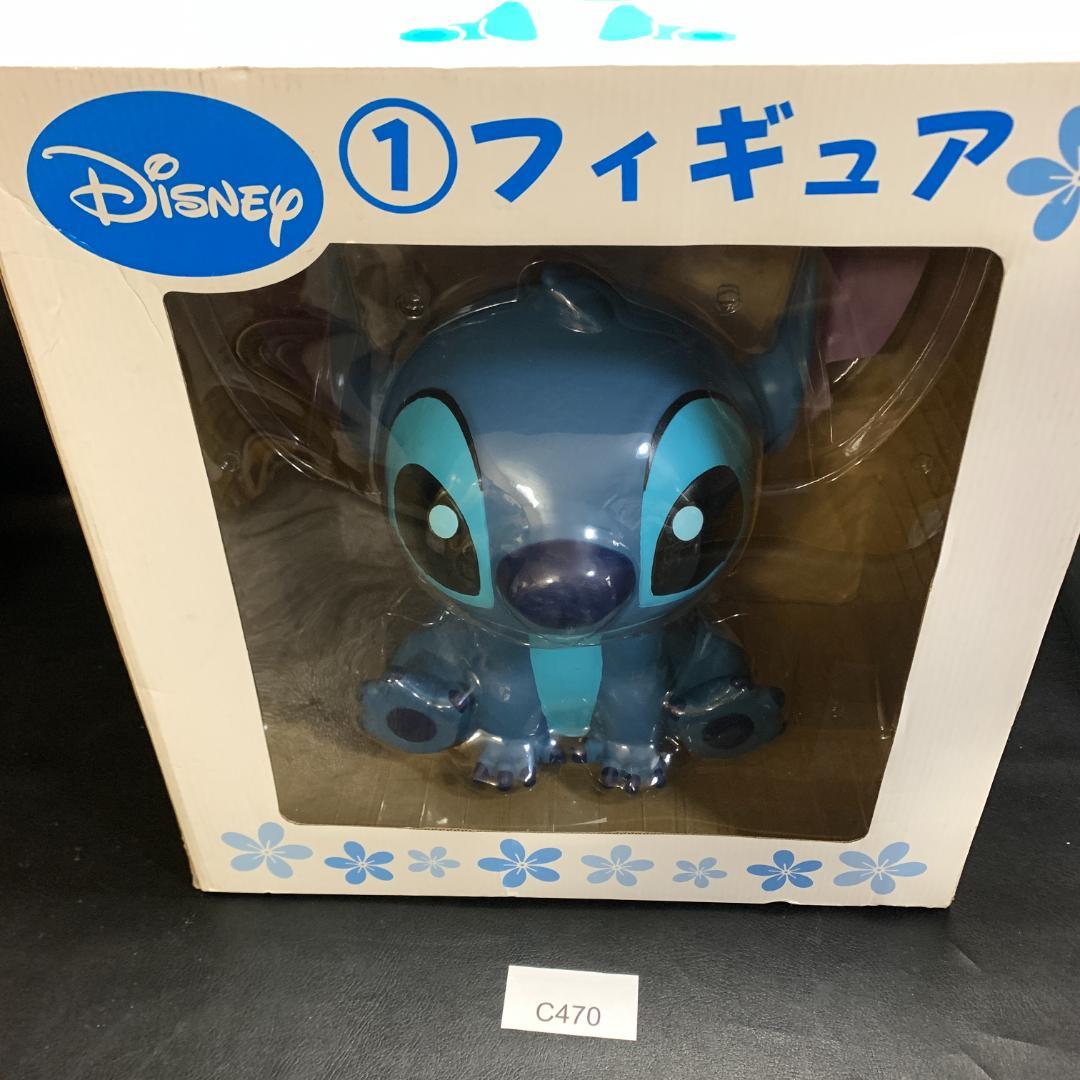 スティッチ　特大　フィギュア　希少品　サンリオ　ディズニー stitch