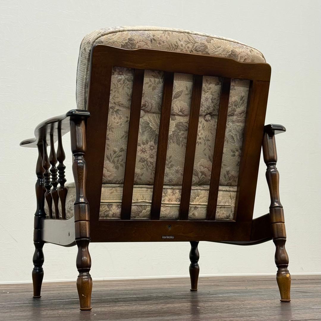 H112K39b カリモク karimoku コロニアル 1人掛けソファ