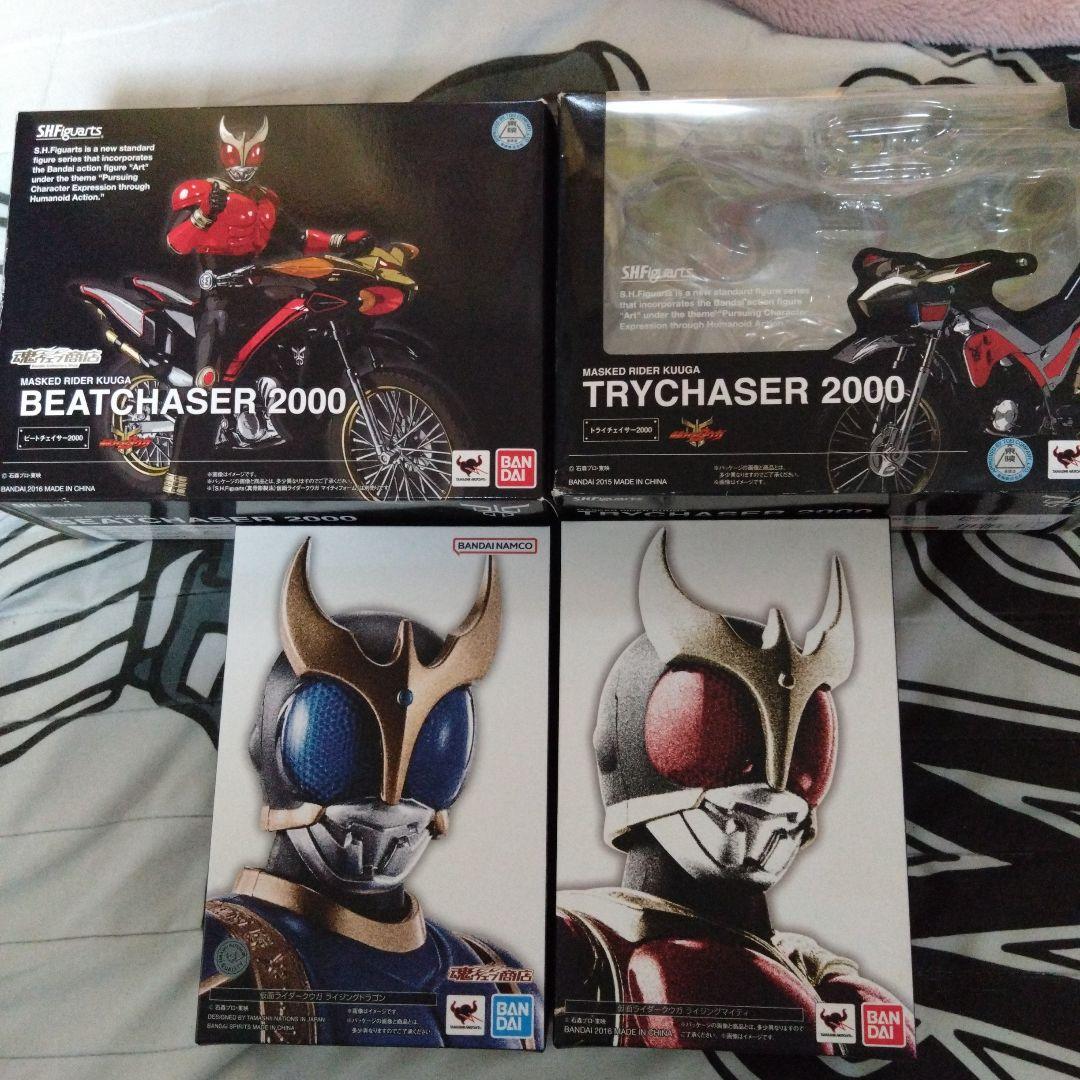 仮面ライダークウガ　真骨影フィギュアーツ　プレミアムバンダイ