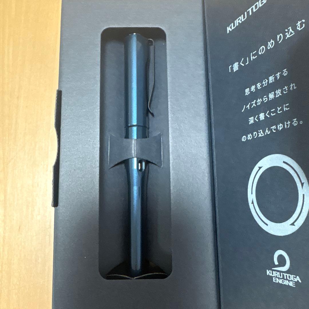 クルトガダイブ　★人気色アビスブルー　高級　シャープペン