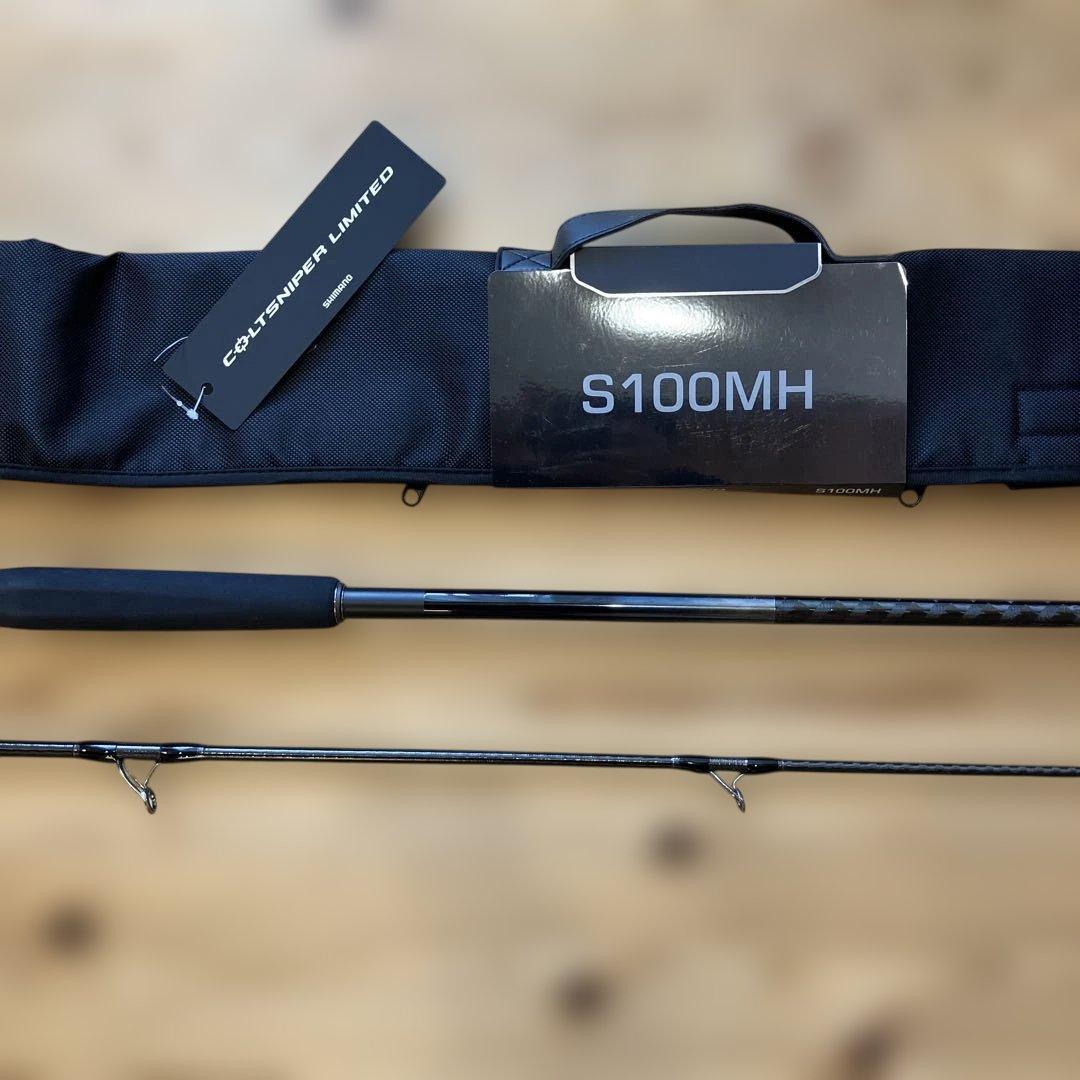 7/20まで　美品　コルトスナイパーリミテッドS100MH