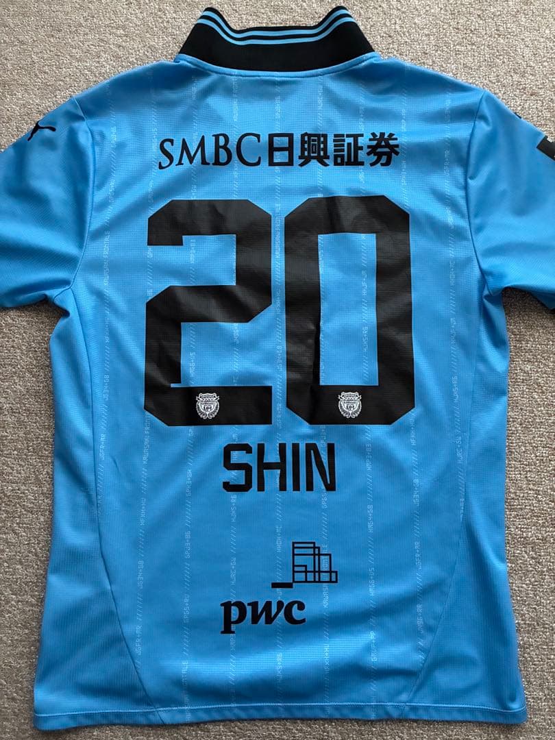 川崎フロンターレ　山田新　ユニフォーム