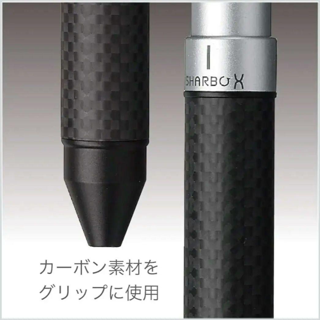 ゼブラ 多機能ペン シャーボXCB8 限定 ゴジラ 軸柄 メカゴジラ