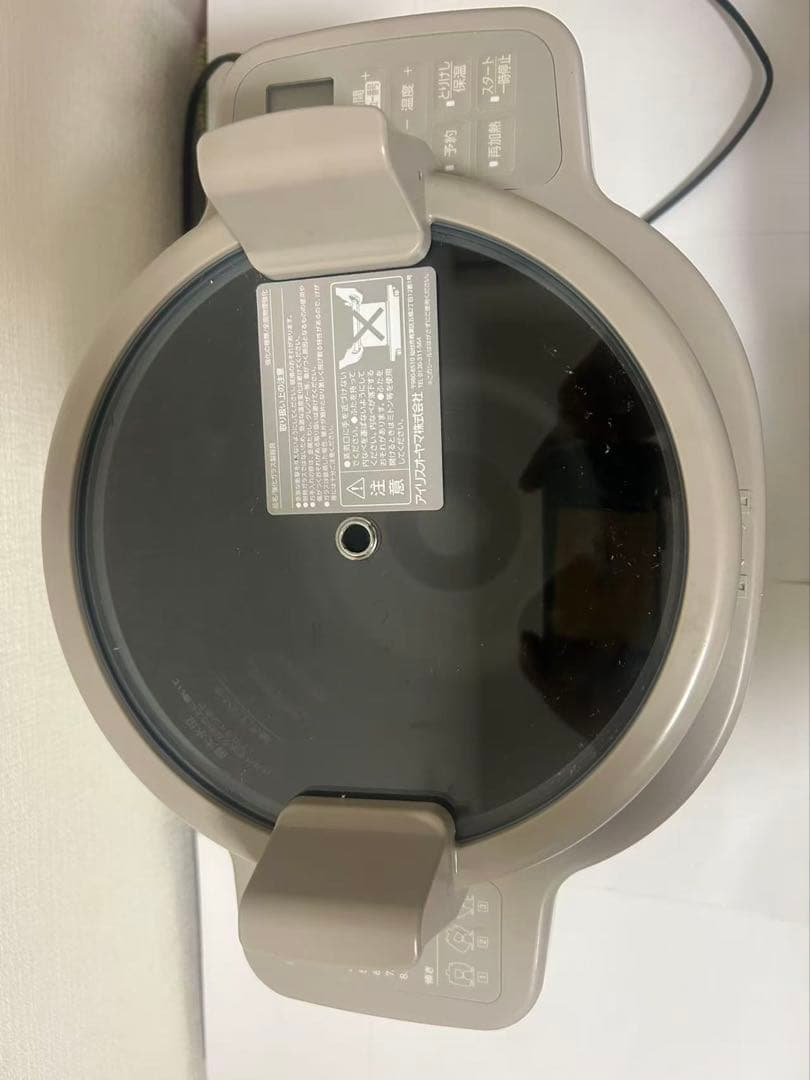 nekonです シェフドラム 全自動調理器 自動調理鍋 DAC-IB2-C