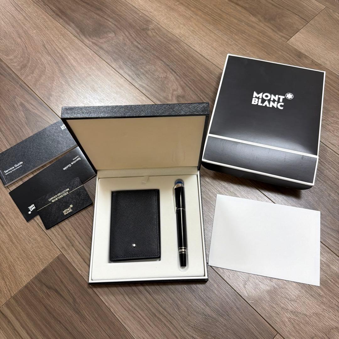 MONT BLANC ボールペンとカードケースセット